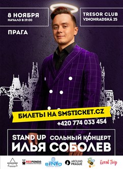 Илья Соболев | Stand Up концерт - Praha -Tresor club, Vinohradská 35/25, Praha