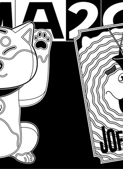 Mezinárodní komiksový festival KOMA 2019- Brno -Malá Amerika, Hybešova 1, Brno, Brno Mezinárodní komiksový festival KOMA 2019- Brno -Malá Amerika, Hybešova 1, Brno, Brno