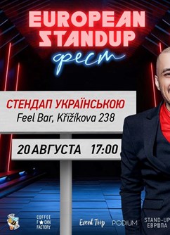 Ukranian STAND UP / European stand up festival- Praha -FEEL Bar and Shisha Lounge, Křižíkova 238, Praha