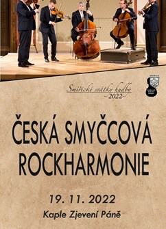 Česká smyčcová rockharmonie- koncert Smiřice -Kaple Zjevení Páně, Palackého, Smiřice