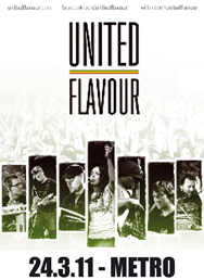 UNITED FLAVOUR