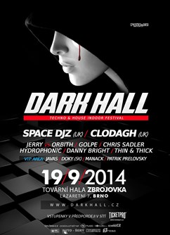 DARK HALL