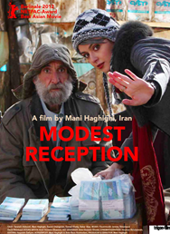 Movie Modest Reception (Paziraie sadeh)