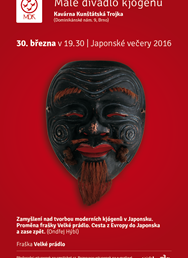Japonský večer III