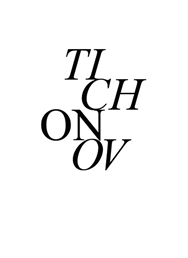 Tichonov + teepee + Republic of Two + DJ Vegy