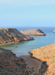 Orientální Omán