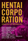 Hentai Corporation + The Atavist