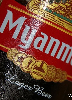 Tajemná Barma - objevte neobjevené
