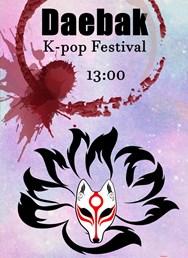 Daebak K-pop Festival