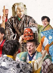 Divadlo kjógen - samurajská komedie