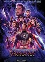 Avengers: Endgame   (USA)  2D