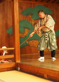Japonské komedie kjógen