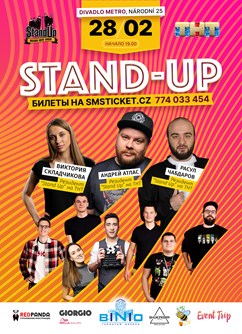 Stand Up Prague + Андрей Атлас
