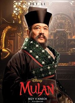 Mulan 2D