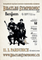 BEATLES SYMPHONIC 2021 (Pardubice)