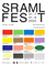 Šramlfest 2020