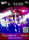 FM Electronic Fest Open Air 2020 FM Electronic Fest Open Air 2020