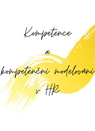 #suHR webinář: Kompetence a kompetenční modelování v HR