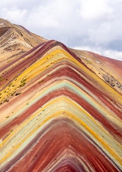 ONLINE: Peru a Atacama (Vojtěch Lhotský)