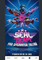Seal Team: Pár správných tuleňů  (JAR)  2D