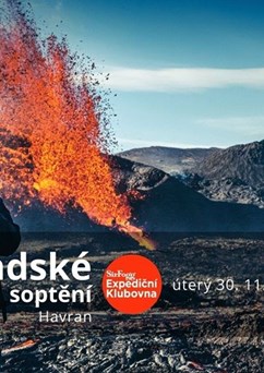 Islandské soptění
