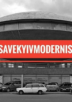 Kde je modernismus a kde jsem já