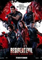 Resident Evil: Racoon City (USA/Německo)  2D