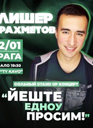 Alisher Nurakhmetov Stand Up