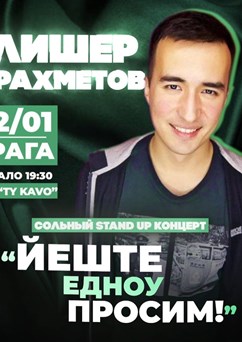 Alisher Nurakhmetov Stand Up