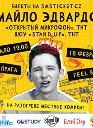 Milo Edwards (RUS) | Stand Up Prague