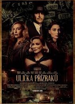 Ulička přízraků  (USA)  2D