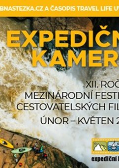 Expediční kamera