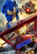 Ježek Sonic 2  (USA, Japonsko)  2D