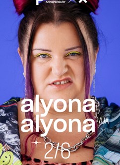 Alyona Alyona 
