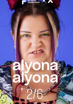 Alyona Alyona 
