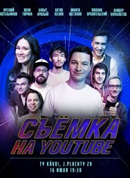 Stand Up Prague
