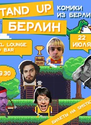 Stand Up Berlin in Prague