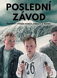 Poslední závod - Letní kino Litoměřice