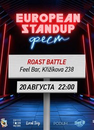 ROAST BATTLE / European stand up festival
