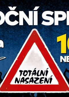 Totální nasazení, Deratizéři, Peshata