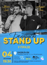 Belarusian Stand Up in Prague