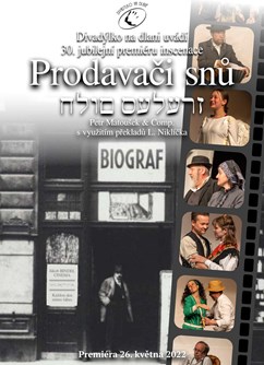 Prodavači snů