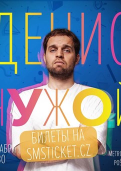 Denis Chuzhoi /Stand Up BRNO