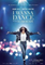 Whitney Houston: I Wanna Dance with Somebody  (USA)  2D