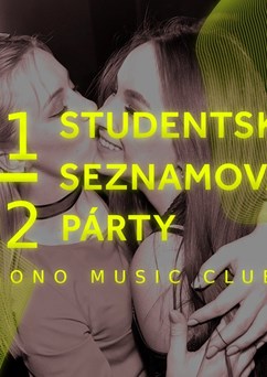 Studentská Seznamovací Párty (V.I.P. vstupenky)
