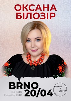Oksana Bilozir