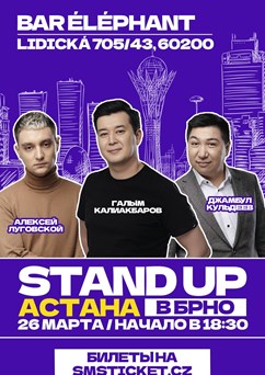 Stand Up Astana Brno