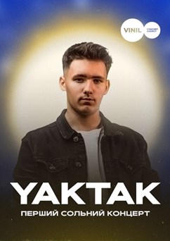 YAKTAK