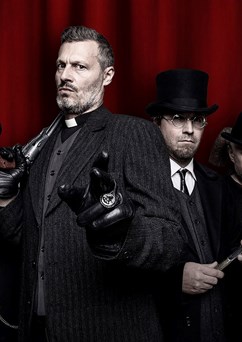 INSANIA: GRRRotesky tour 