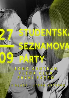 Studentská Seznamovací Párty (V.I.P. vstupenky)
